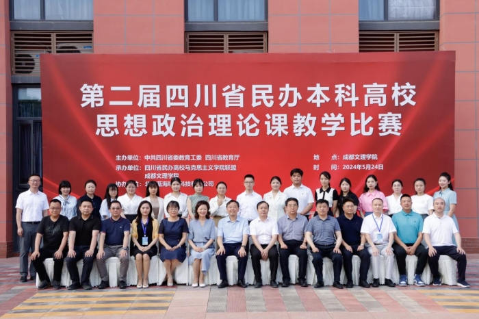 /private/var/folders/l7/yy9kyw7s1ssdh7_9v5wc59000000gn/T/com.kingsoft.wpsoffice.mac/picturecompress_20240524210643/output_1.jpgoutput_1