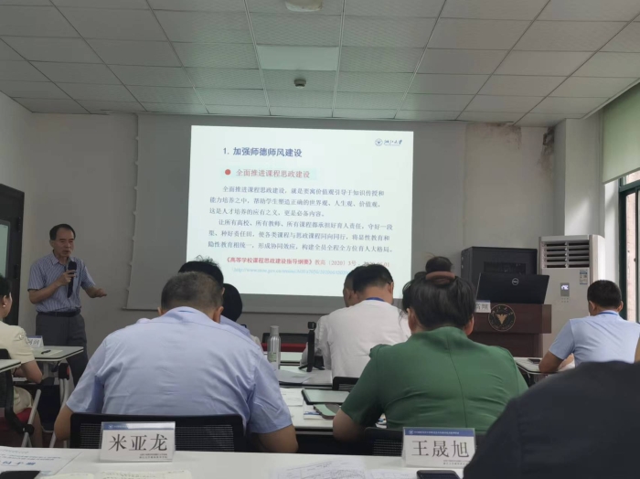 d4dc62a56cf7b3d800a660cf1056f35