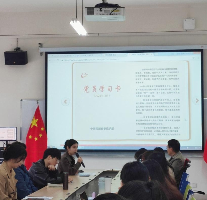 6fce72cbab0760679b6ef155a173bca